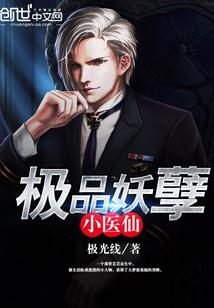 无之旅途