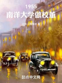 三生琉璃鸢之荼仙