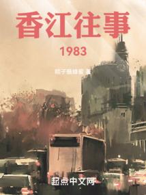 精灵之从蛋开始