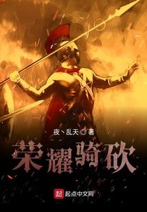 我在无极门