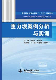 你最终属于我