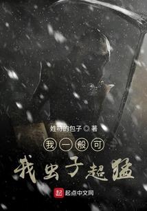 活着，就是美好