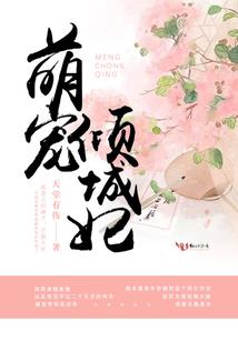 午时花店