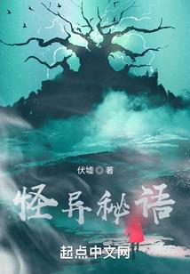 无良青春