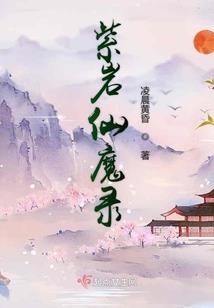 家常客