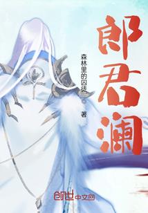 盗墓诡传