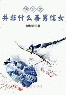 SYO冒险队