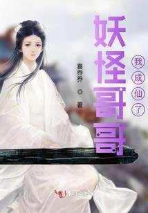 洪荒：签到千年，我镇压一切敌