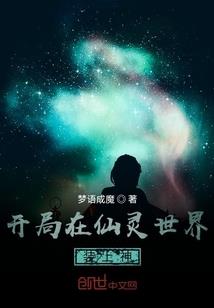 真的不会再见