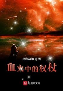 兵临城下不识君
