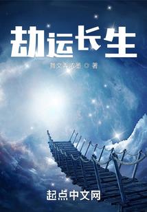 欲望人间