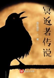 盼君兮：绝妃倾心