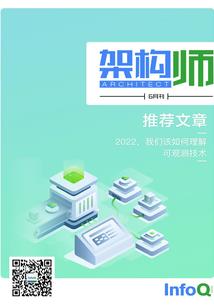 原地徘徊只为等你