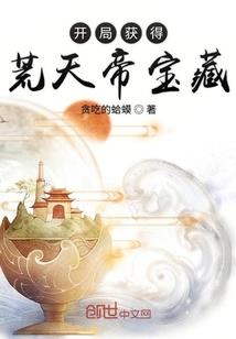 百般宠溺：大叔，你没我不行