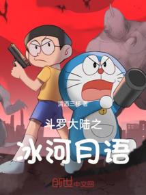 你是我一生中最美好的记忆