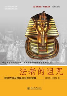 诗语入我心