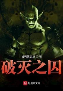 凤翔长歌
