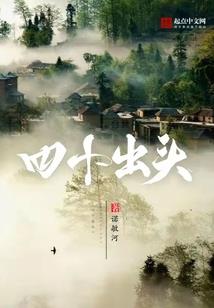 末世之狂兽兑换系统