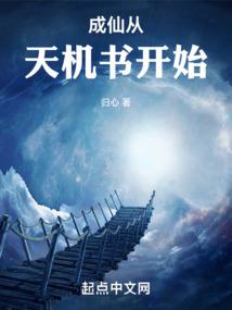 惊世毒医：废材妖娆倾天下