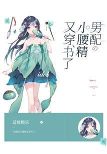 从零售业到制霸全球