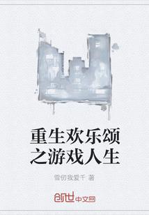 鬼王独宠：特工小妾好逆天