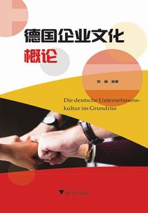 逆天狂妃：废柴九小姐