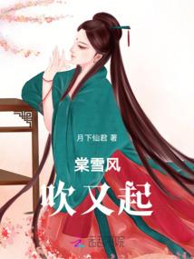 这个夏天，我们失散了