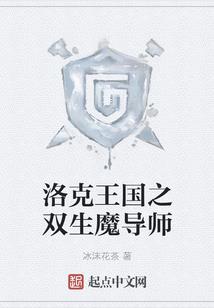 千梦蝶