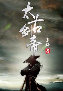 我本废柴冷王宠妃