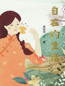 异能者的自我修养