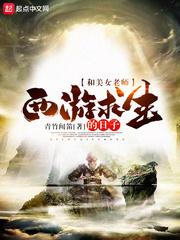 锦瑟年华念念一生