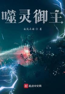 浅行歌