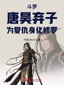 幻想日记
