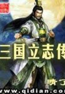 这一世我要为自己活