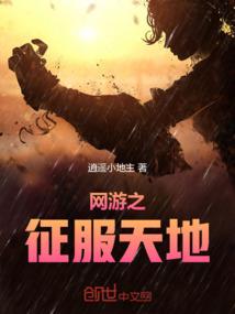 一生一爱之莲香四溢