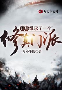 爱我吧，顾思忆
