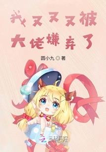 喋血之宫杀