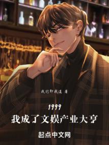 盘宇