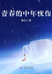 最强混沌
