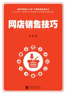 盖世牛人