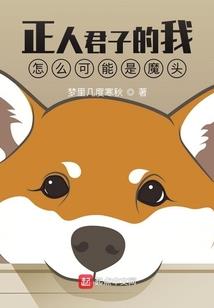 昭和恋谭
