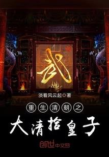 六三二系统