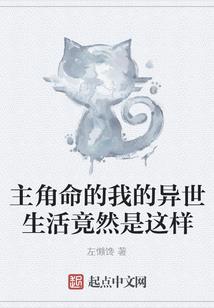 尘伊