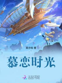 香沁小语