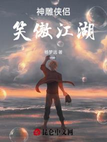 掌碎天地