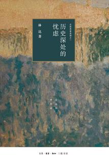 融兵炼体战力决