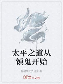 守护甜心之雨落蝶心