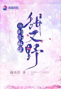 君王怀