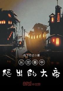 幸好我没弄丢你