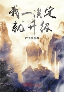 剧情怎么不对穿书
